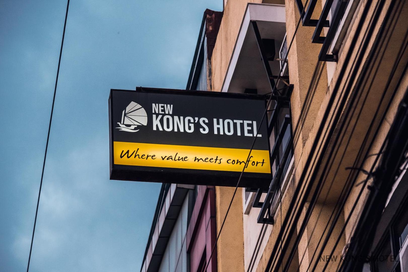 New Kong'S Hotel Olongapo Exterior photo